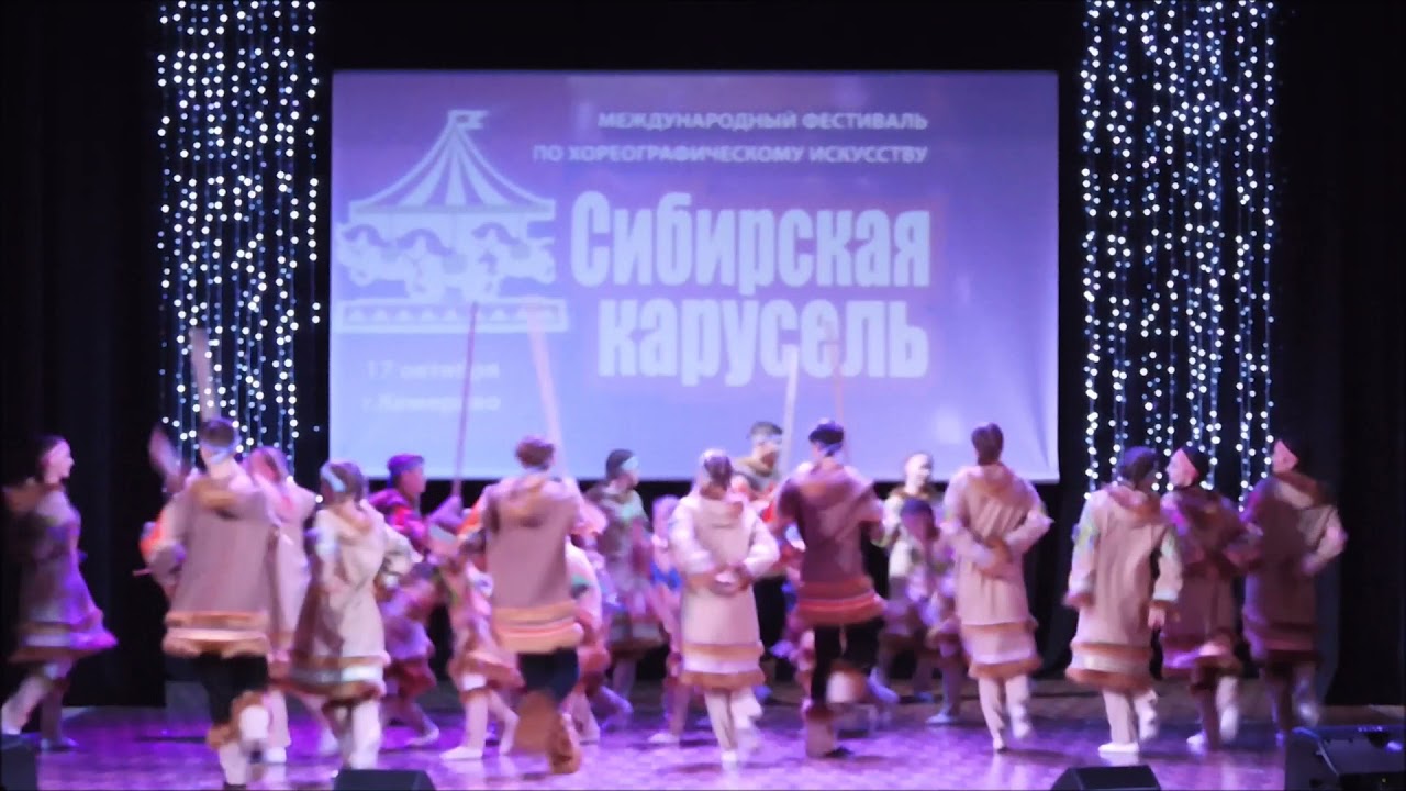 Дворец культуры шахтеров кемерово Дворец культуры шахтеров кемерово